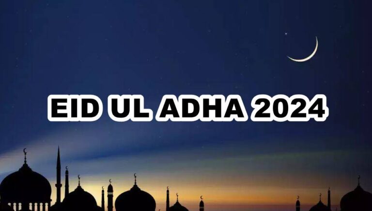 Saudi Arabia spots Eid-ul-Adha crescent on June 6, 2024